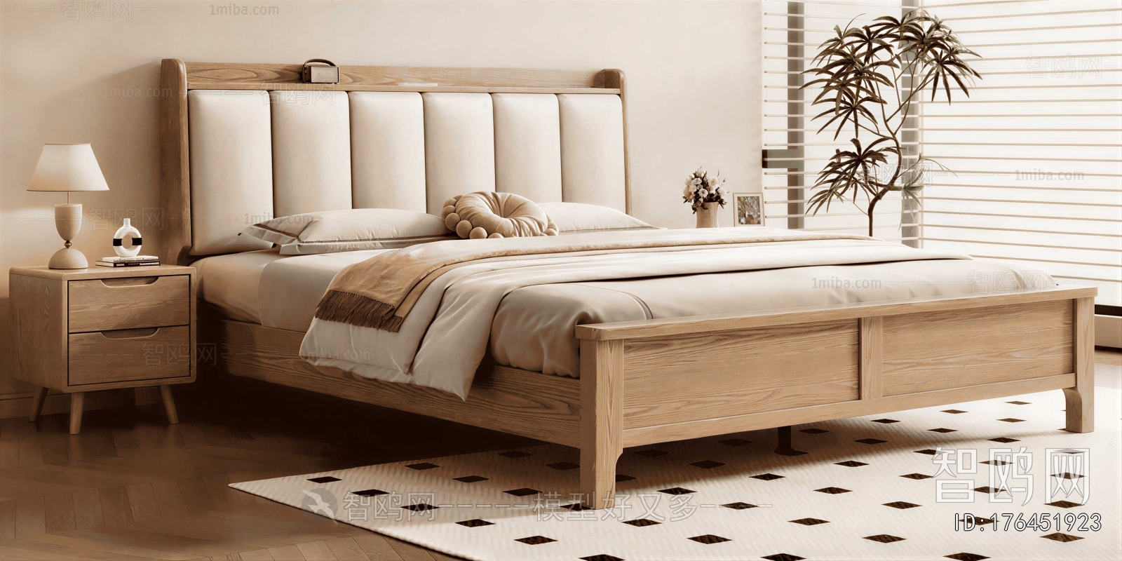 Modern Double Bed