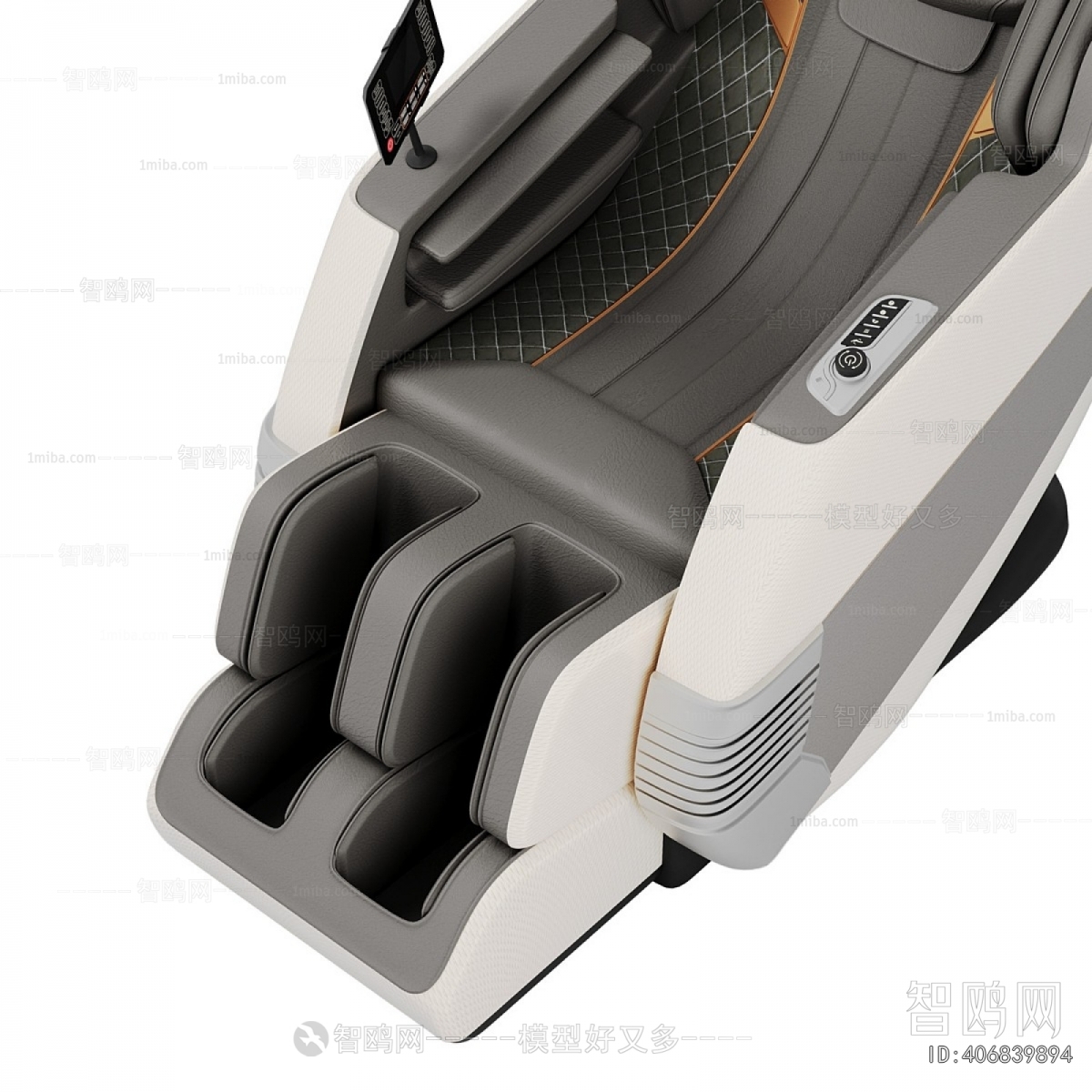 Modern Massage Chair