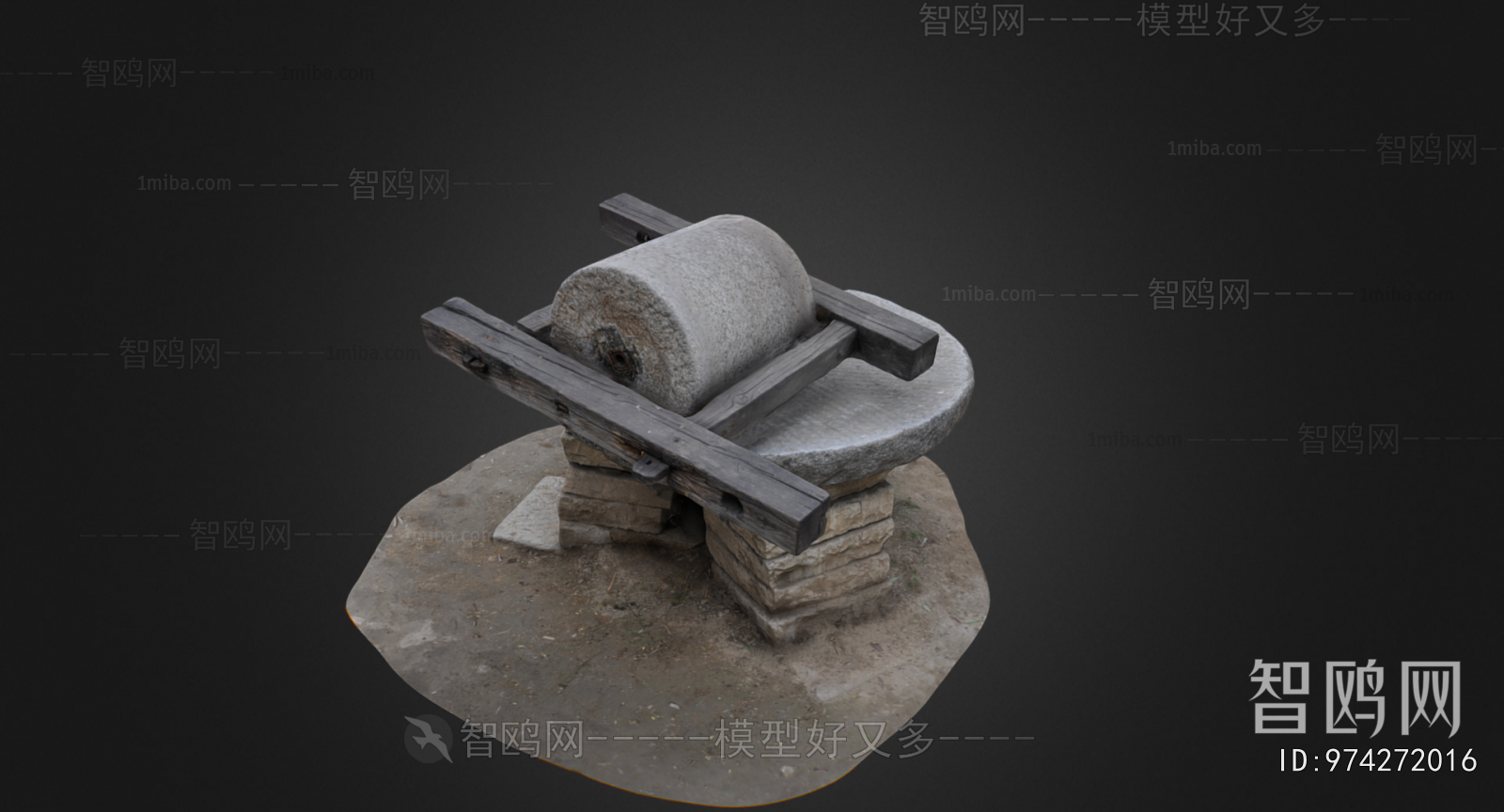 Chinese Style Other