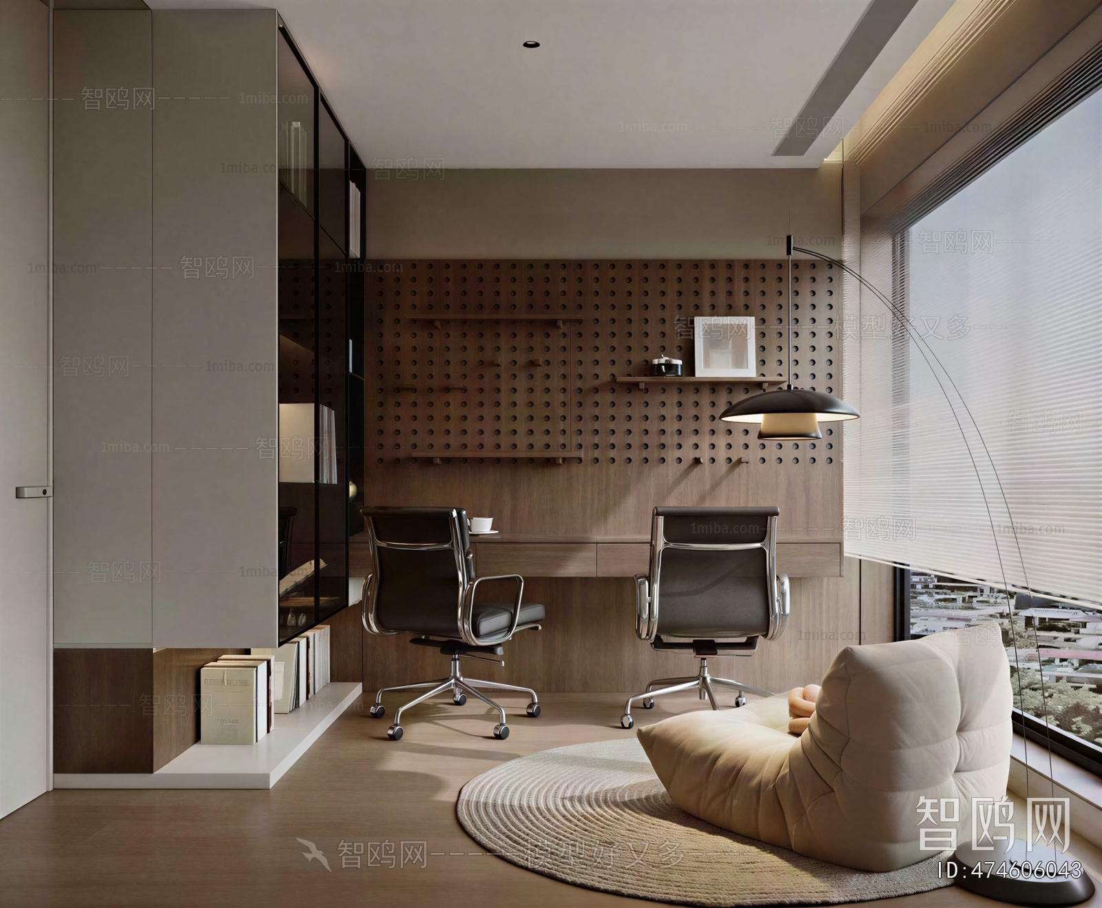 Modern Study Space