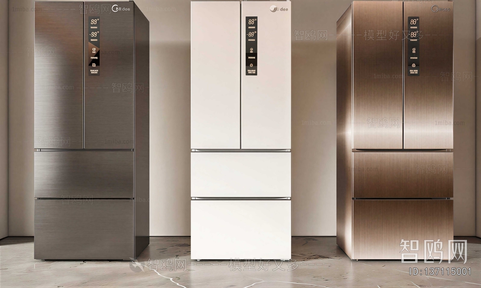 Modern Home Appliance Refrigerator