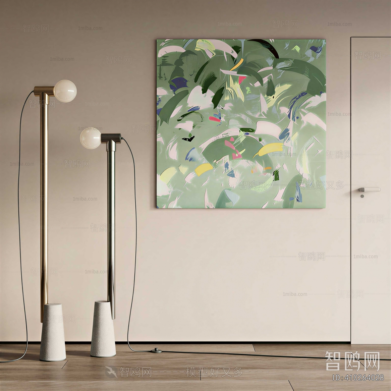 Modern Floor Lamp