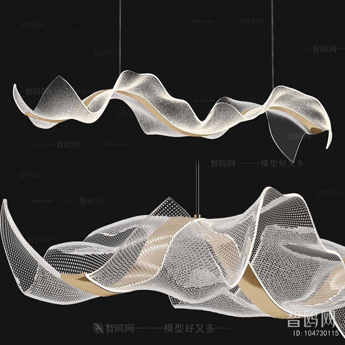 Modern Droplight