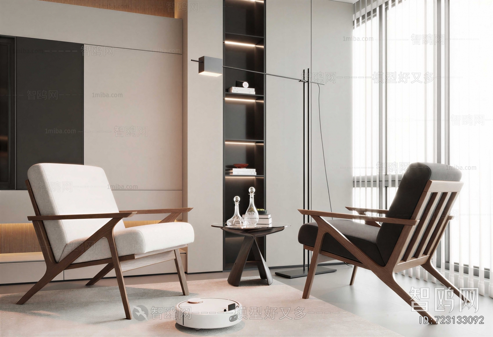 Modern Lounge Chair