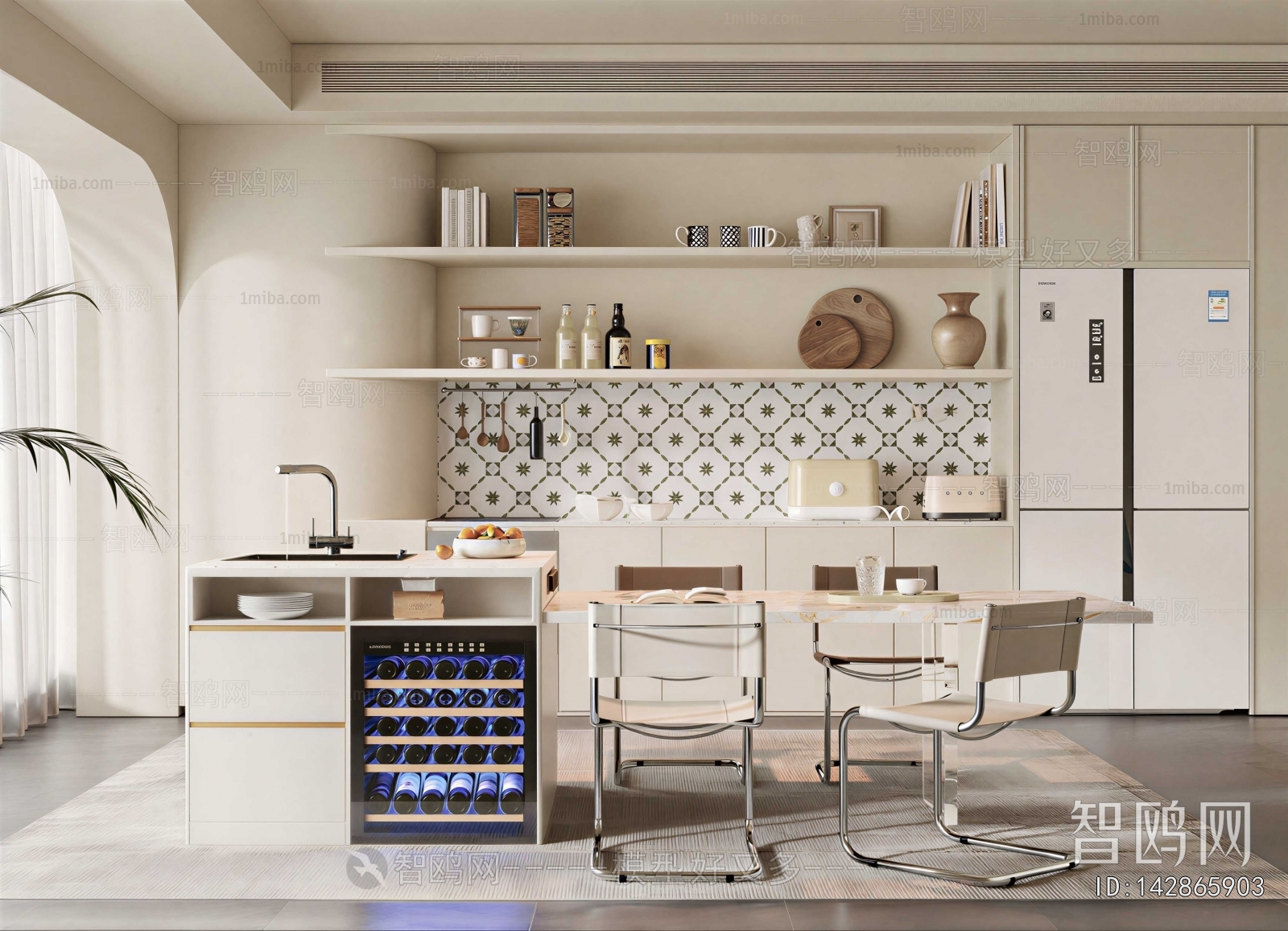 Modern Dining Room