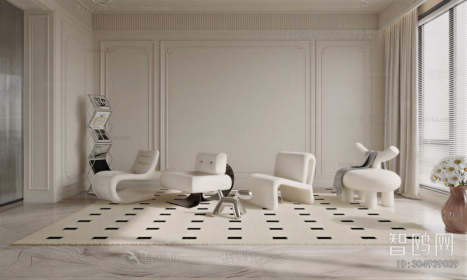 Modern Single Sofa