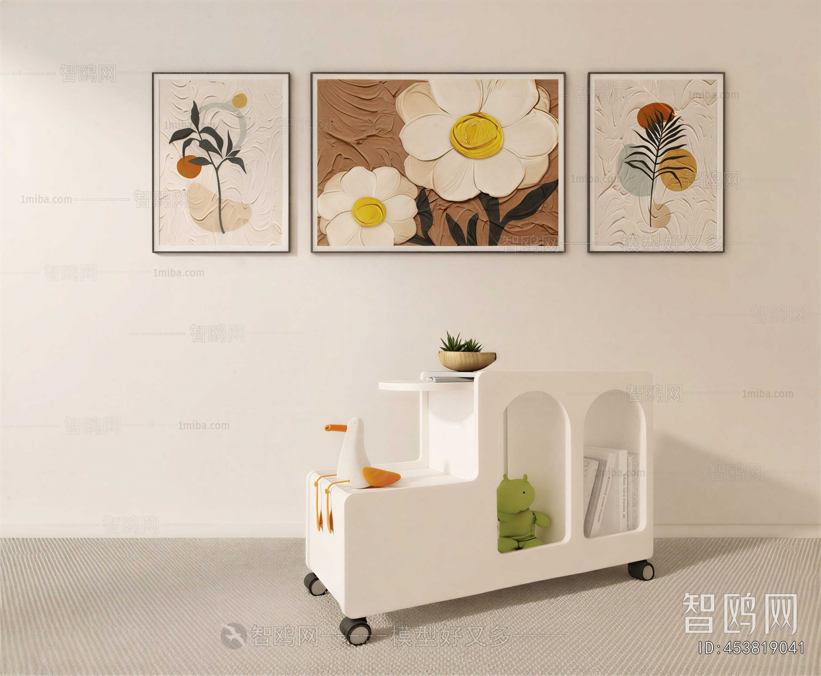 Modern Side Table/corner Table