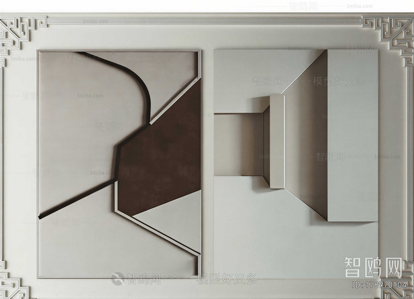 Modern Wall Decoration