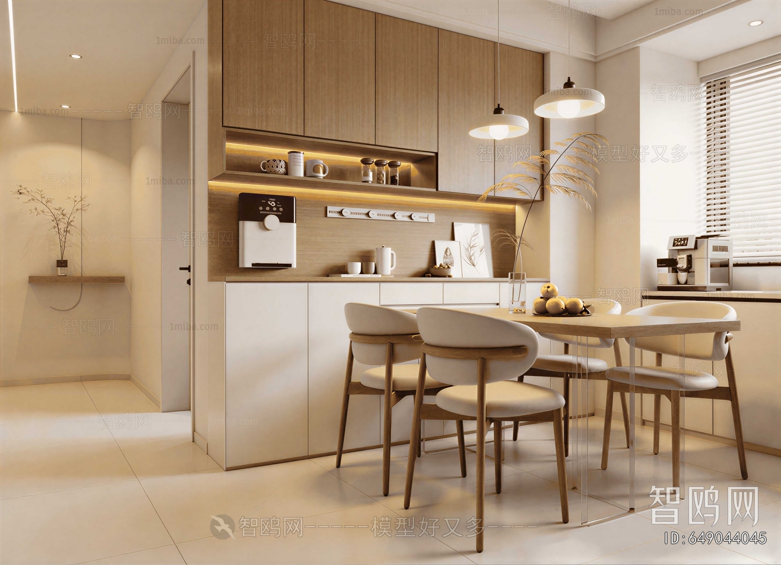 Modern Dining Room