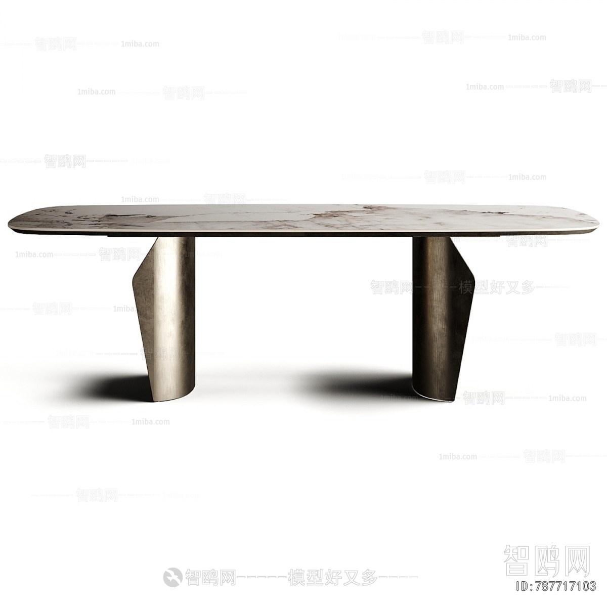 Modern Dining Table