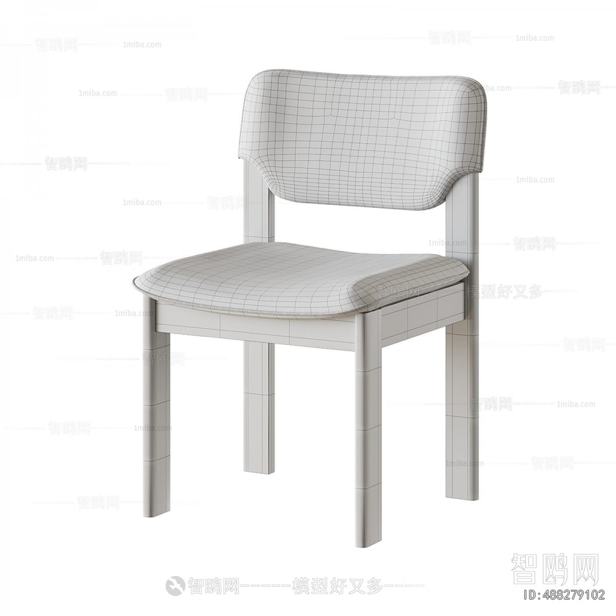Modern Dining Chair