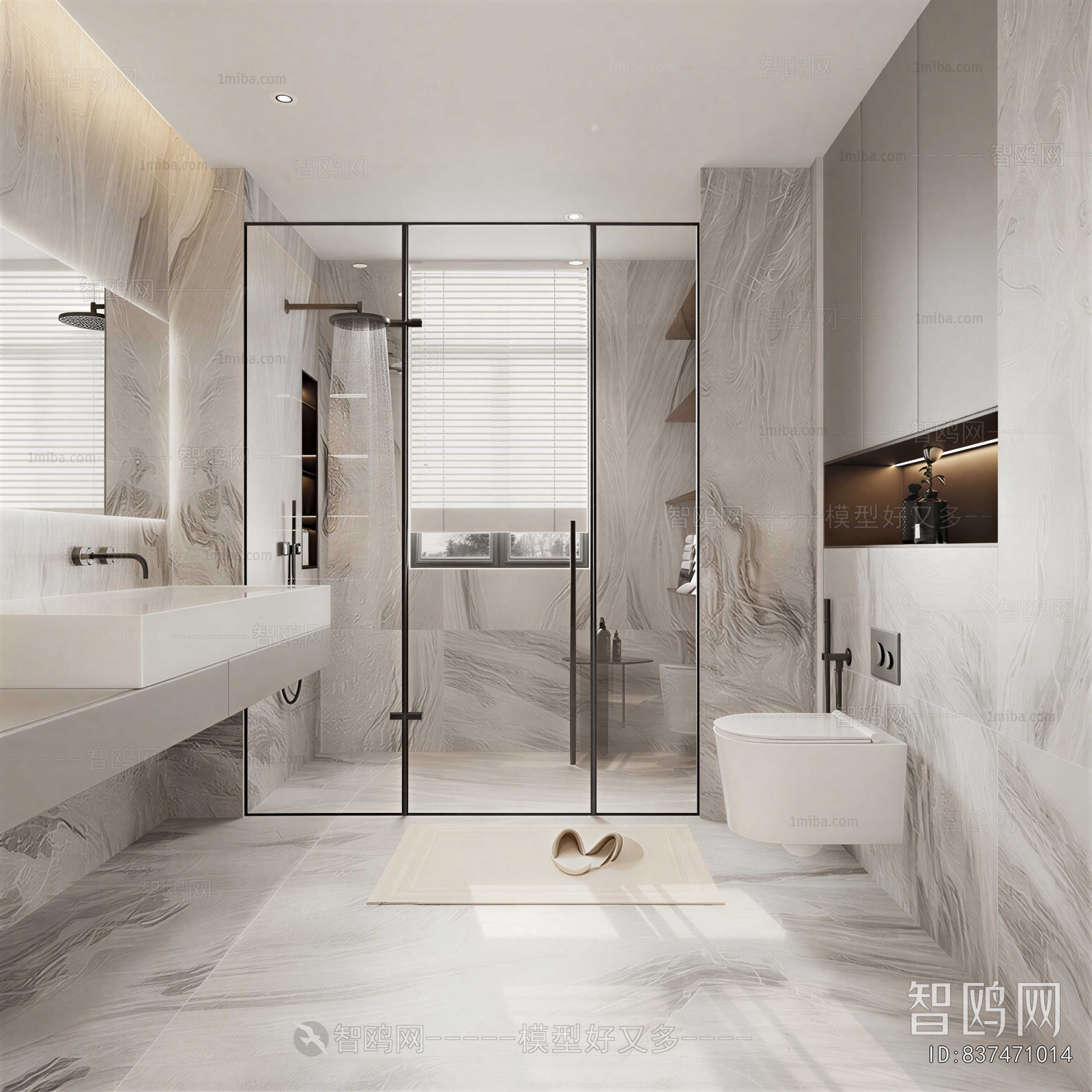 Modern TOILET