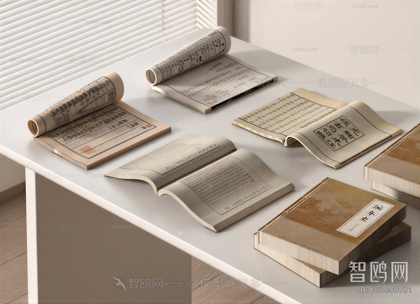 New Chinese Style Book