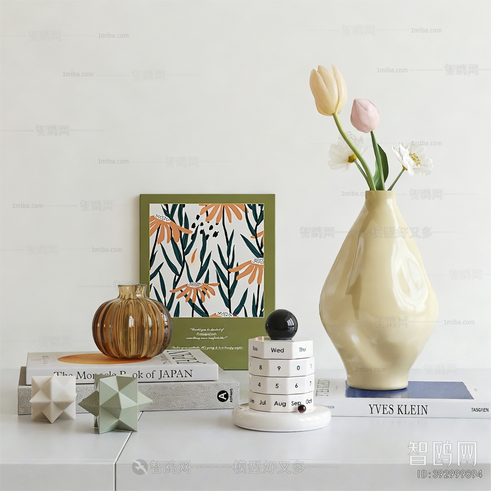 Modern Decorative Set