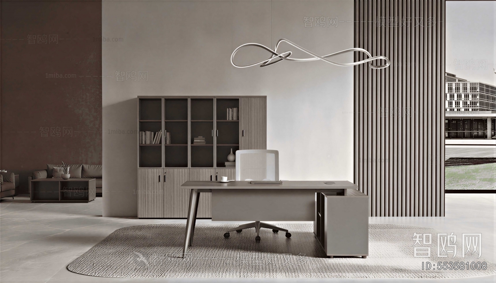 Modern Office Desk And Chair