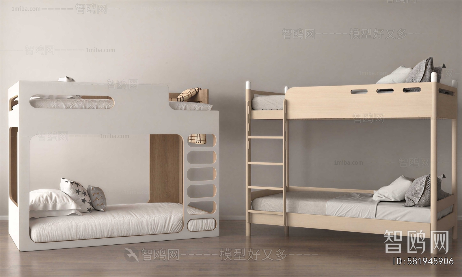 Modern Bunk Bed