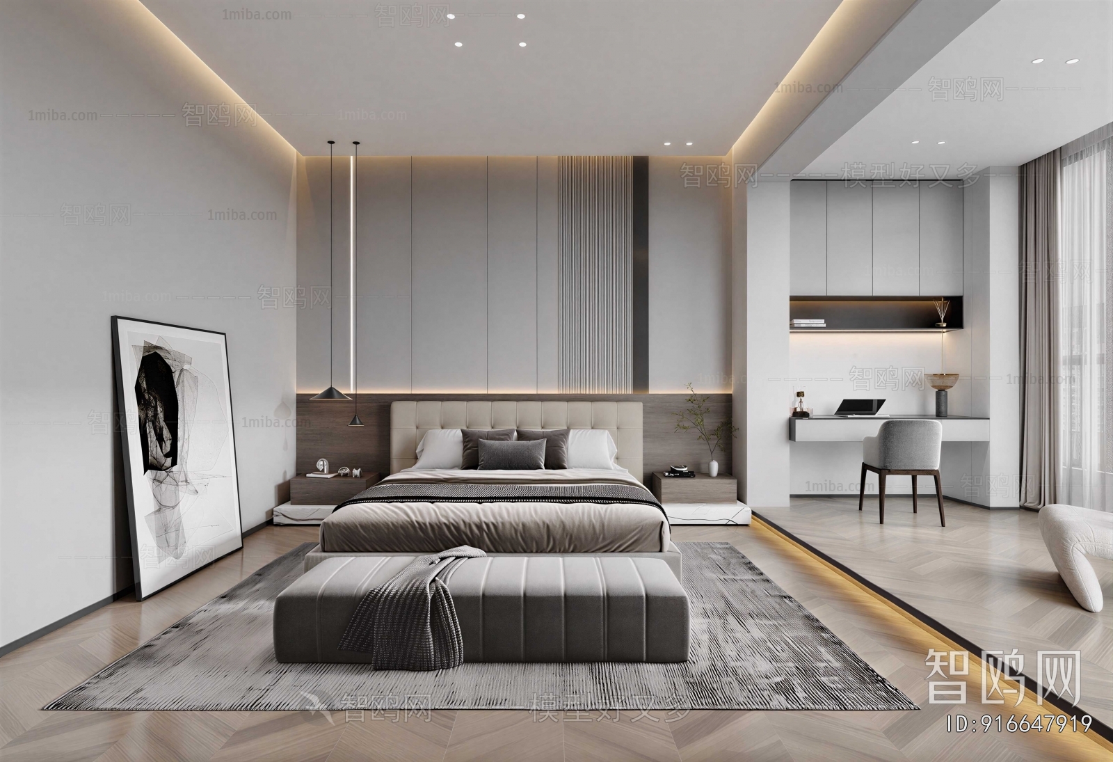 Modern Bedroom