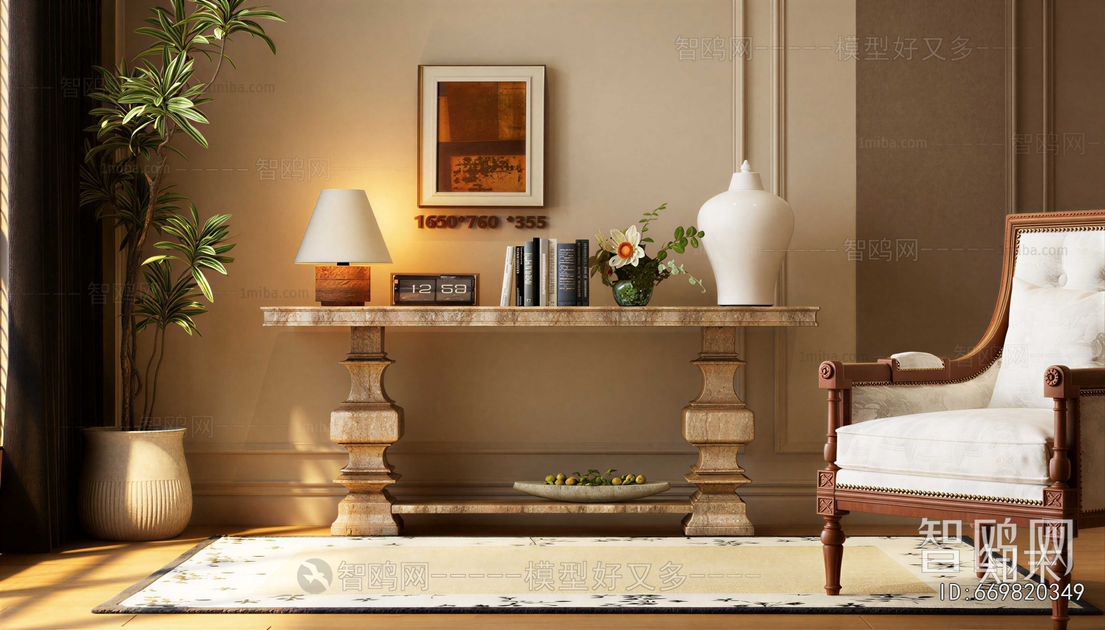 American Style Console