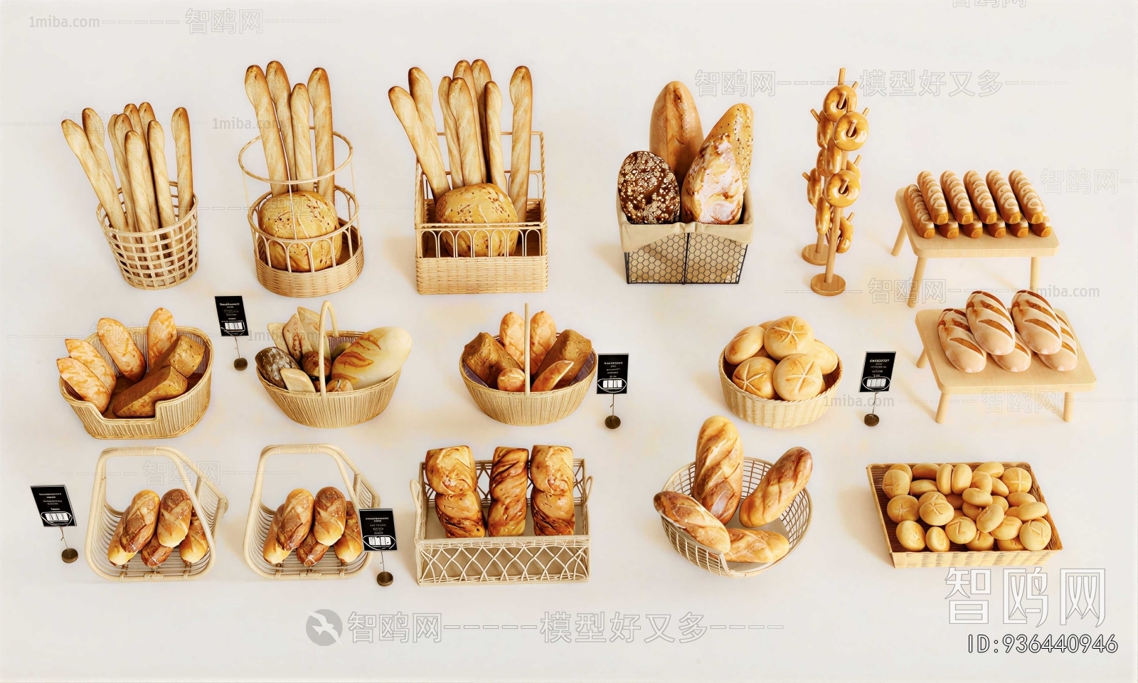 Modern Bread Cake