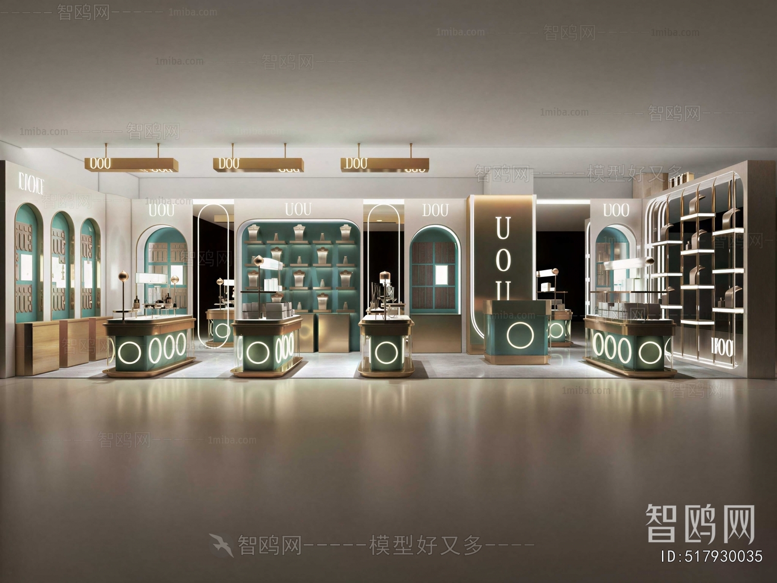 Modern Jewelry Store