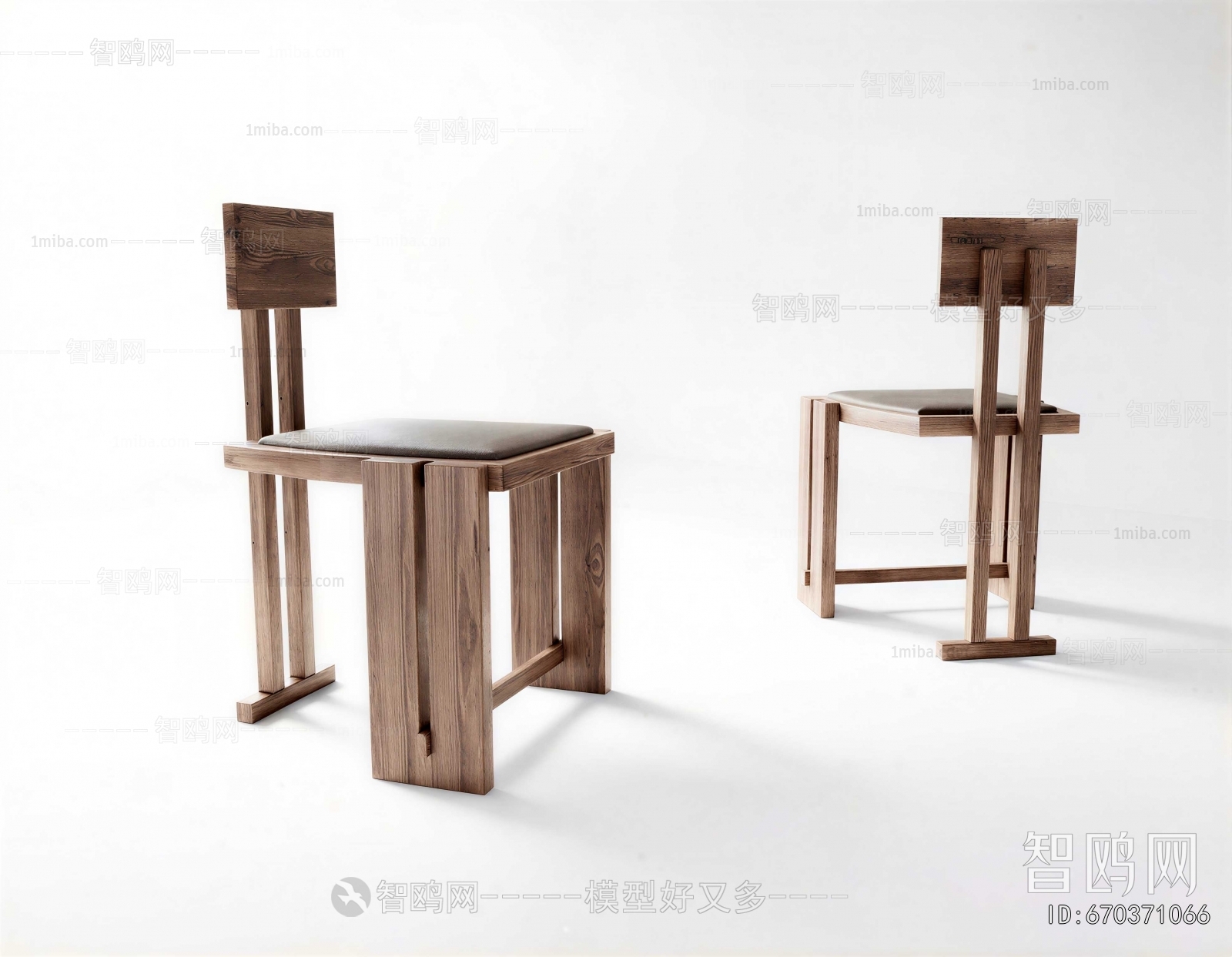 Modern Dining Chair