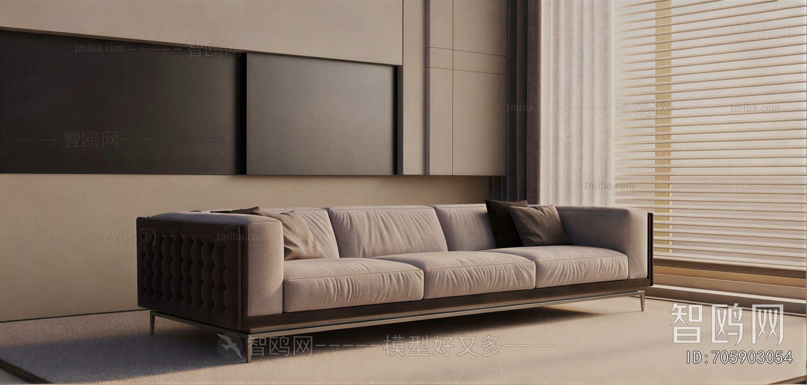 Modern Multi Person Sofa