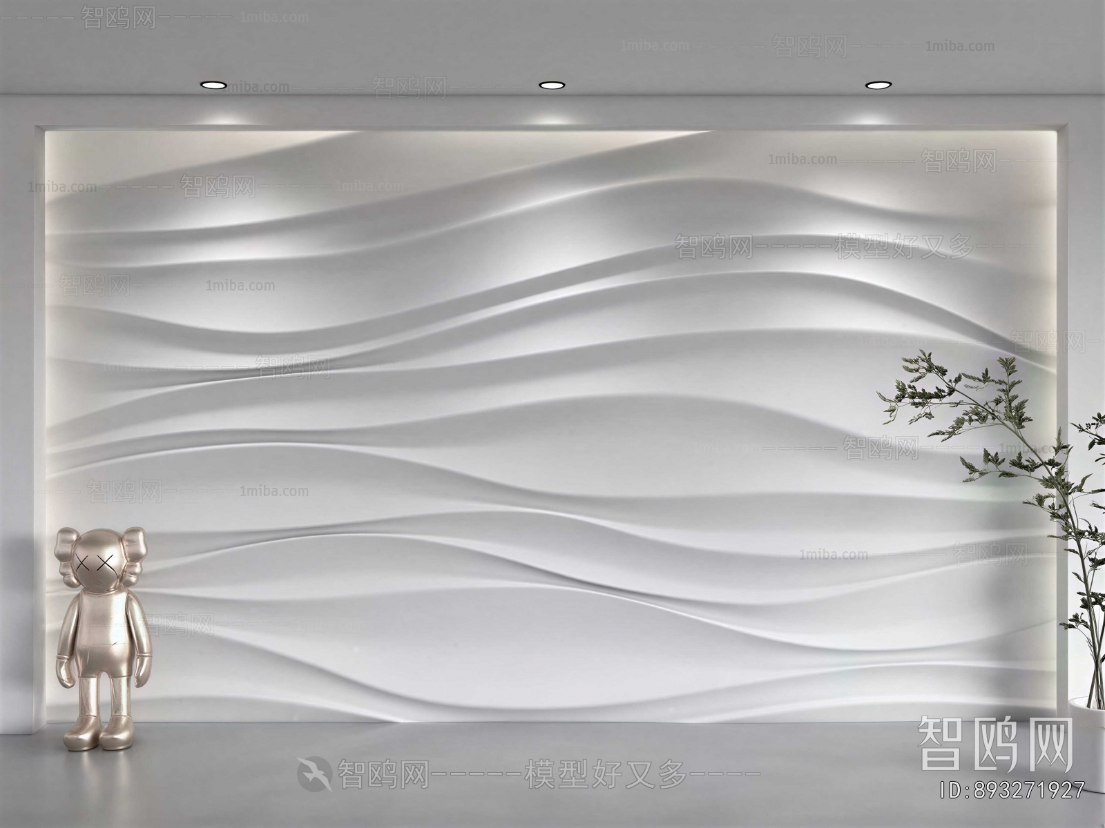 Modern TV Wall