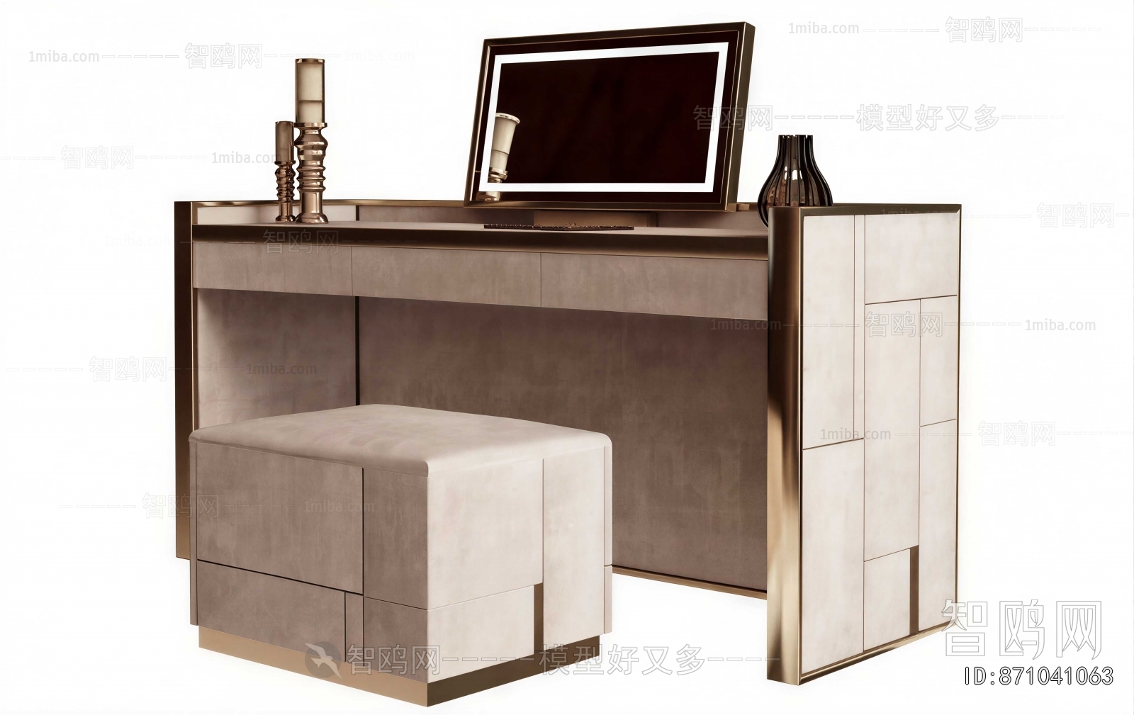 Modern Dresser