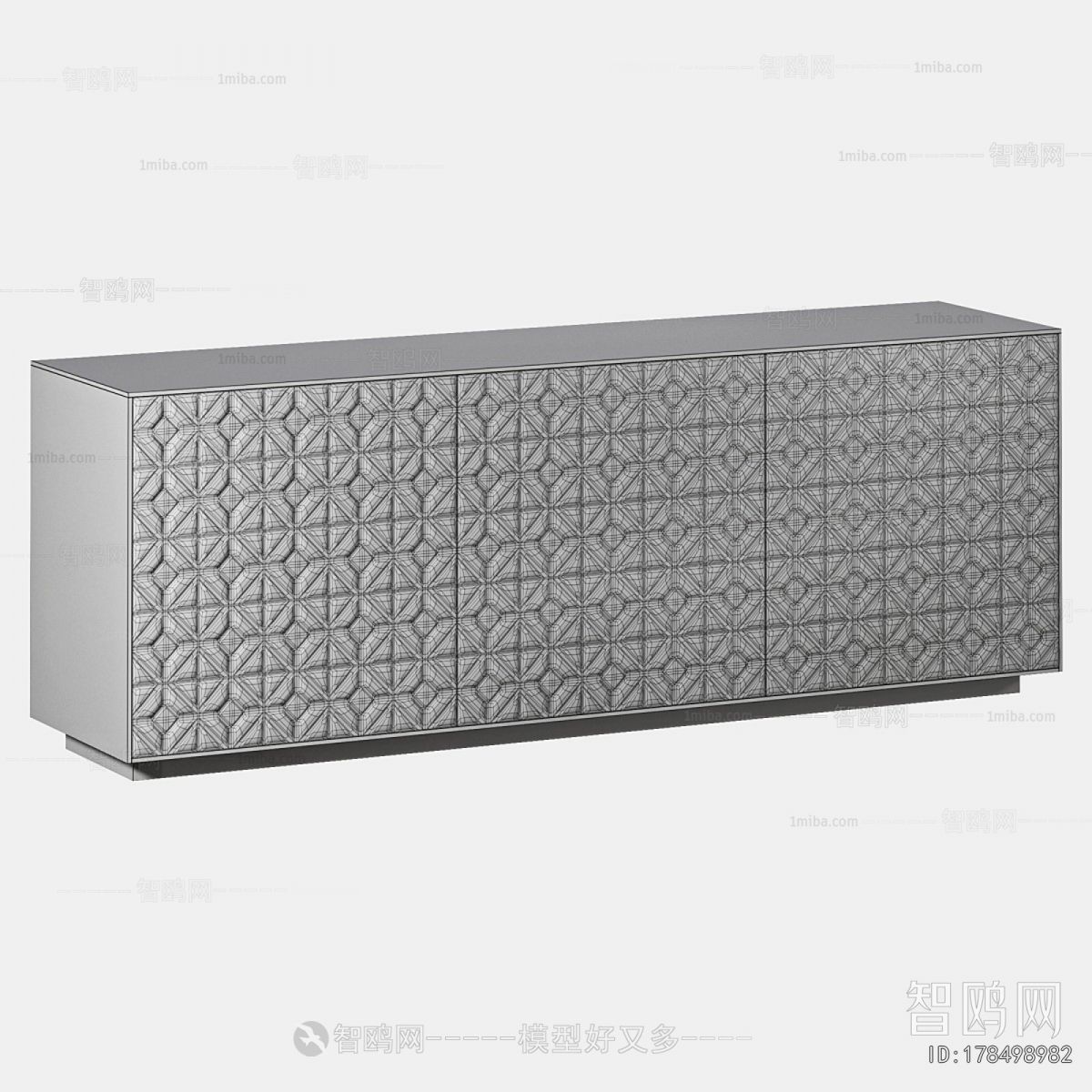 Modern TV Cabinet