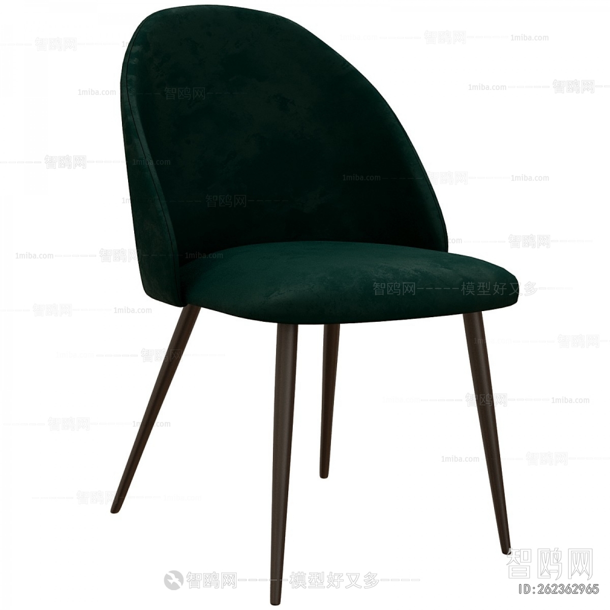 Modern Dining Chair