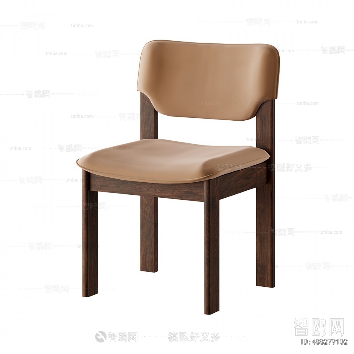 Modern Dining Chair