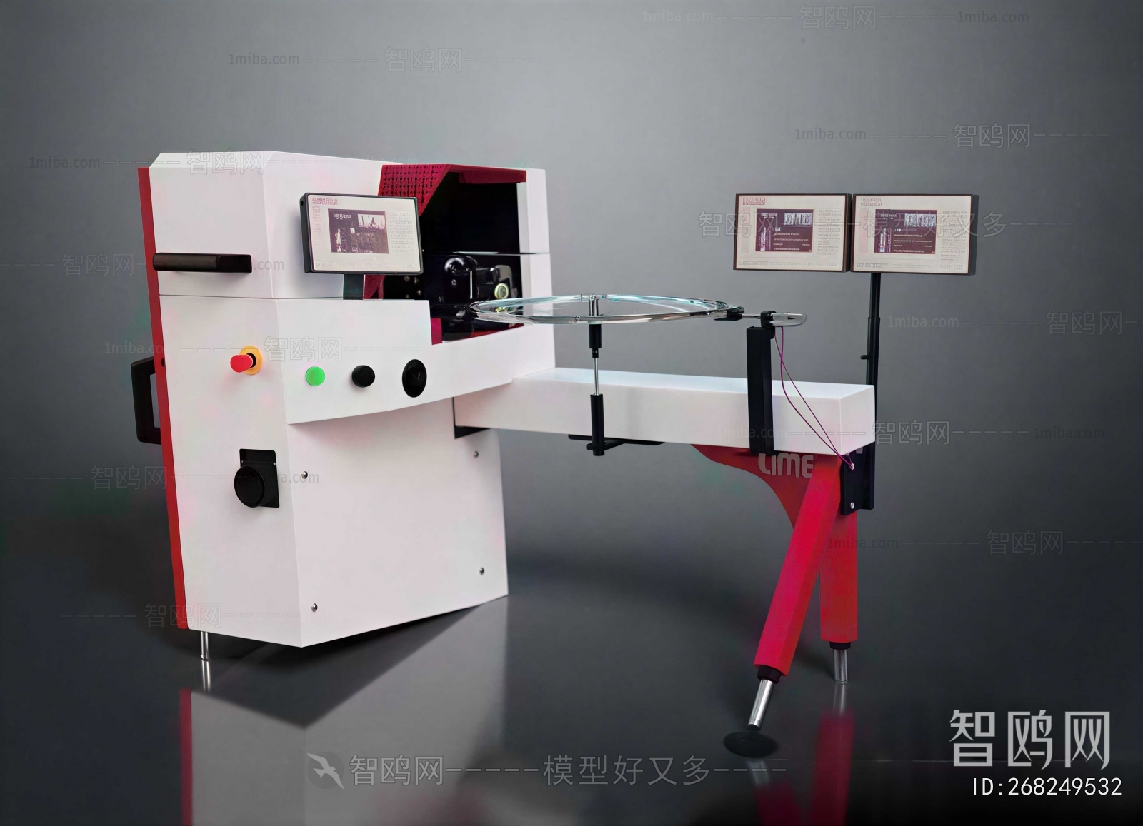 Modern Medical Equipment