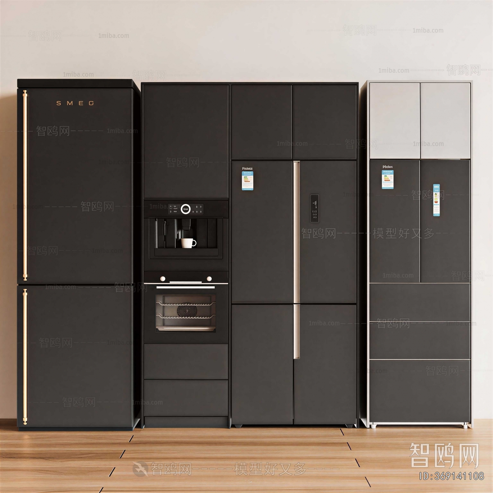 Modern Home Appliance Refrigerator