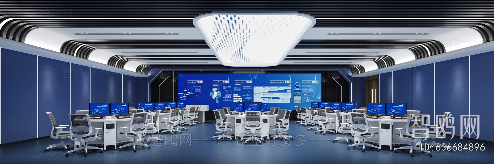Modern Monitor Room