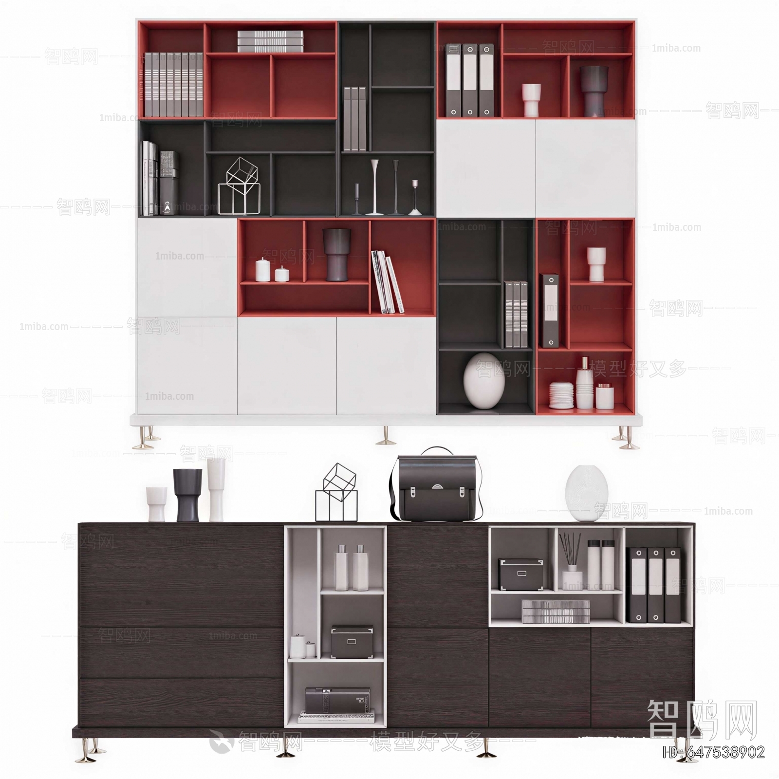 Modern Bookcase
