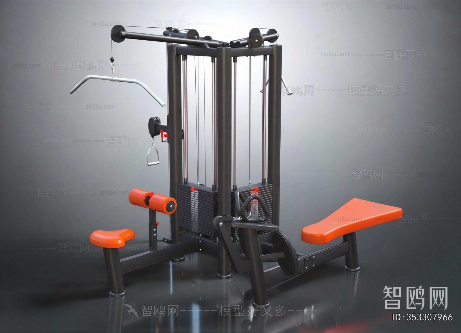 Modern Fitness Equipment