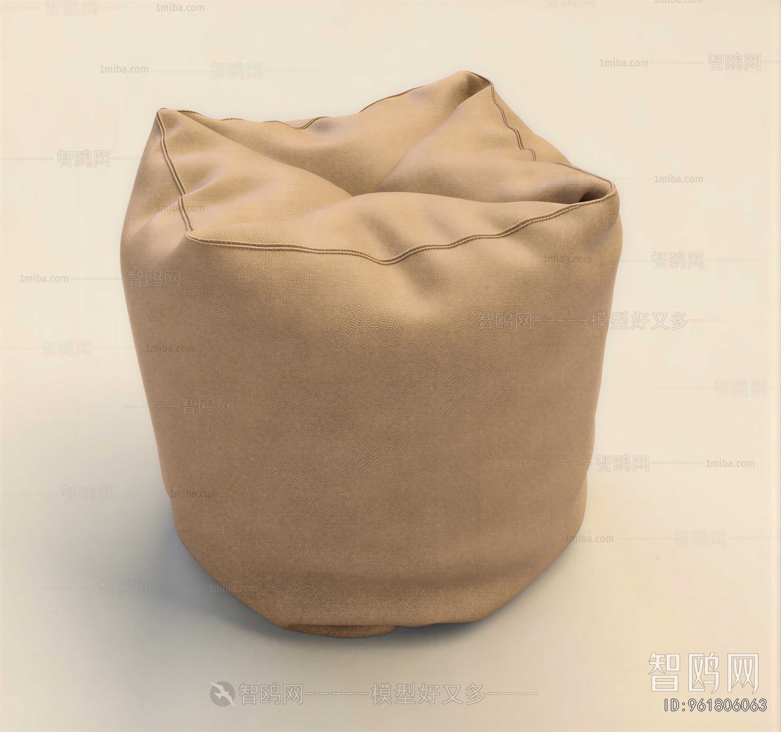 Modern Beanbag