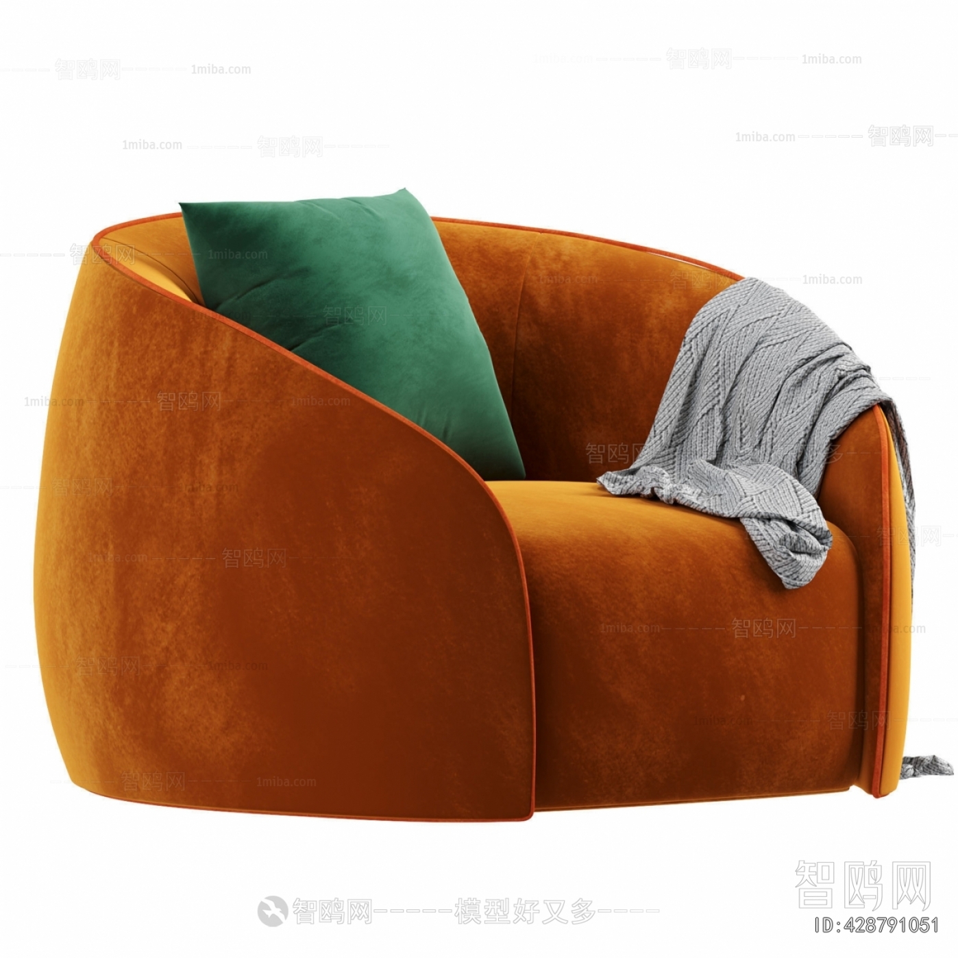 Modern Single Sofa