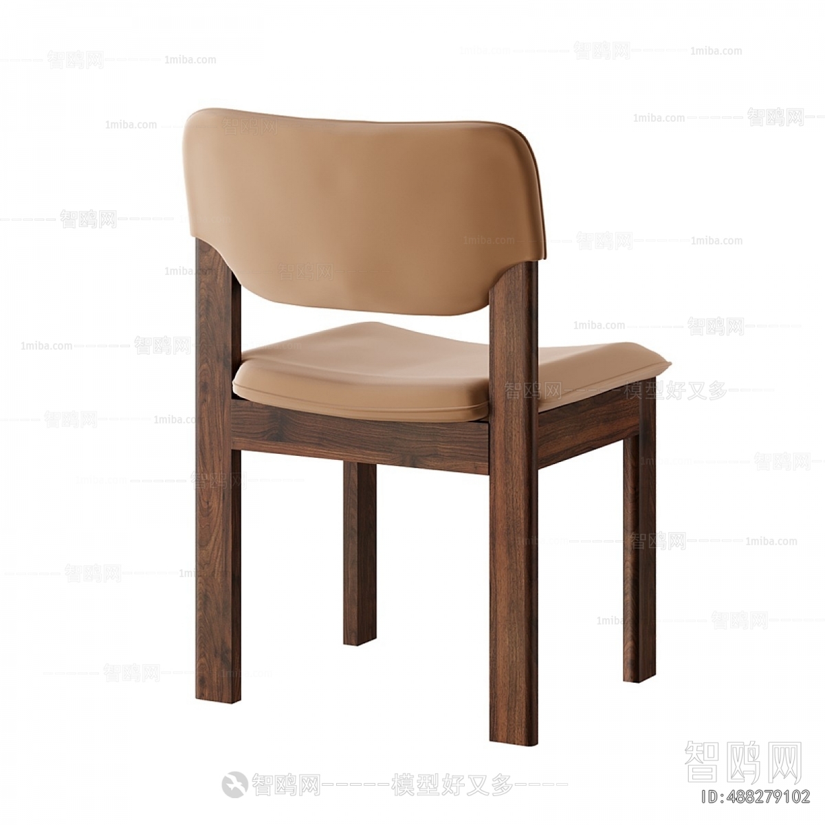Modern Dining Chair