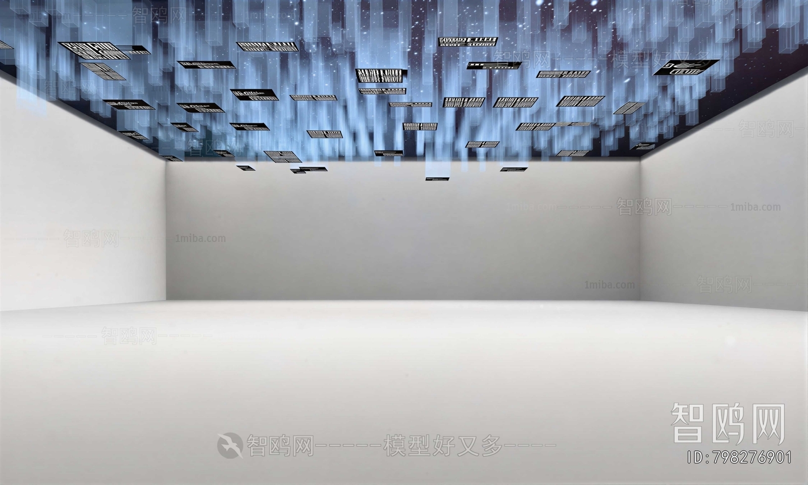 Modern Exhibition Hall