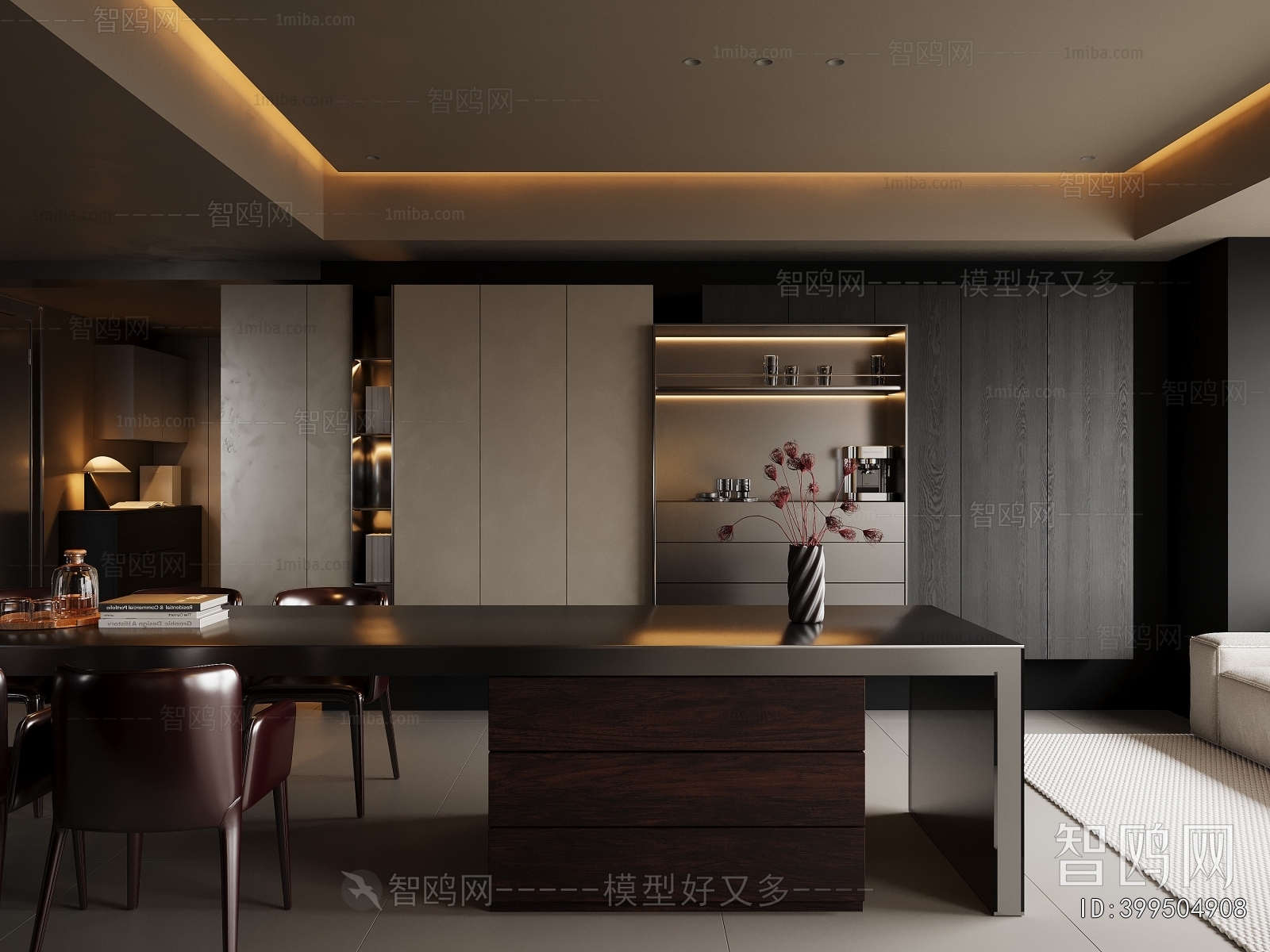 Modern Dining Room