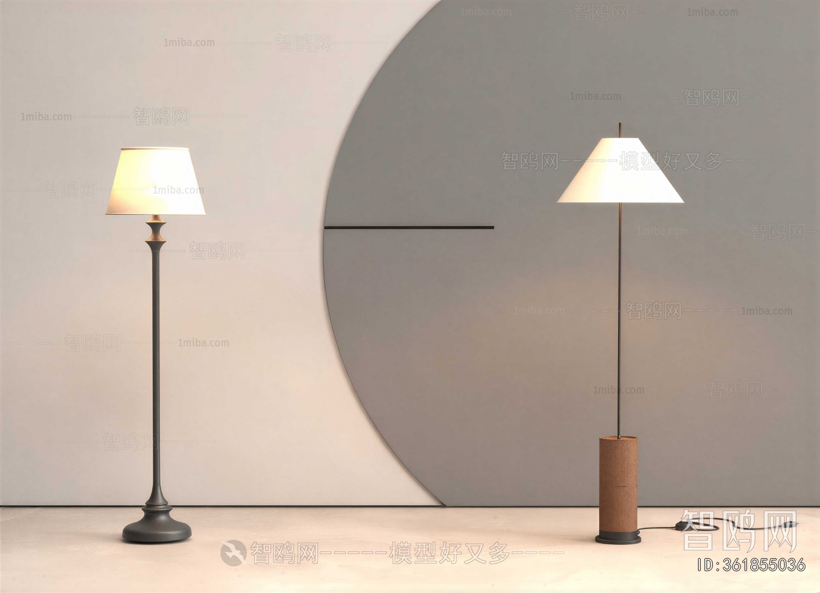 Modern Floor Lamp