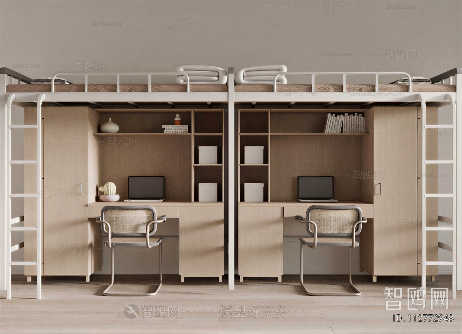 Modern Bunk Bed