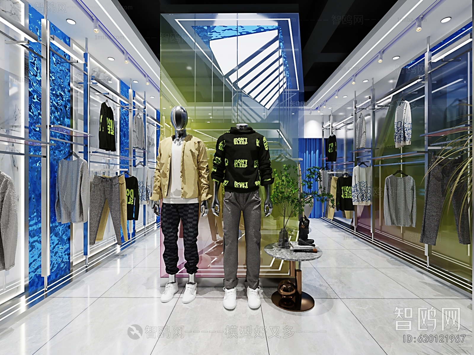 Modern Clothing Store
