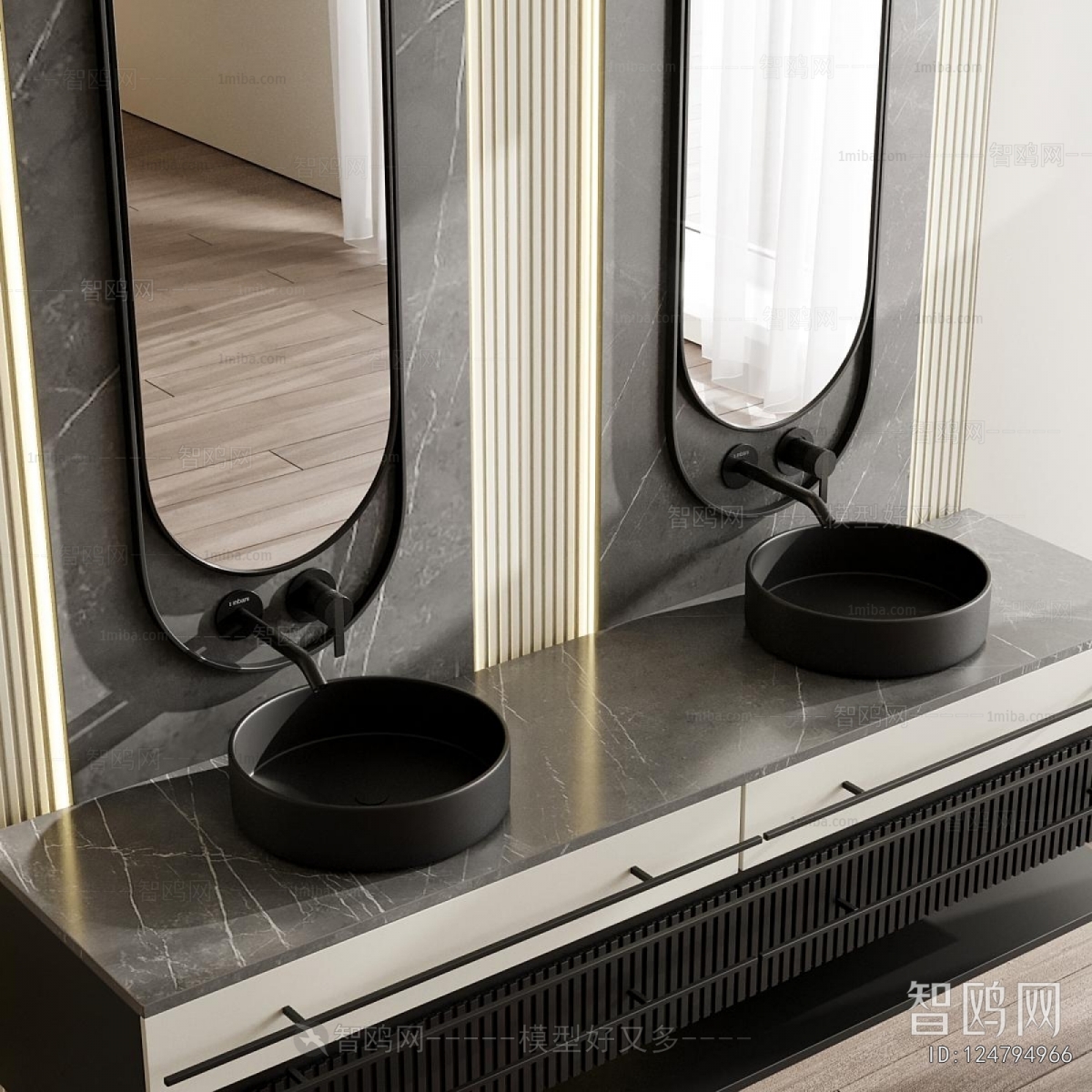 Modern Bathroom Cabinet