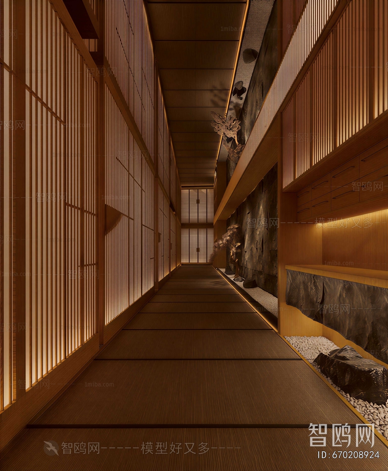 Japanese Style Restaurant