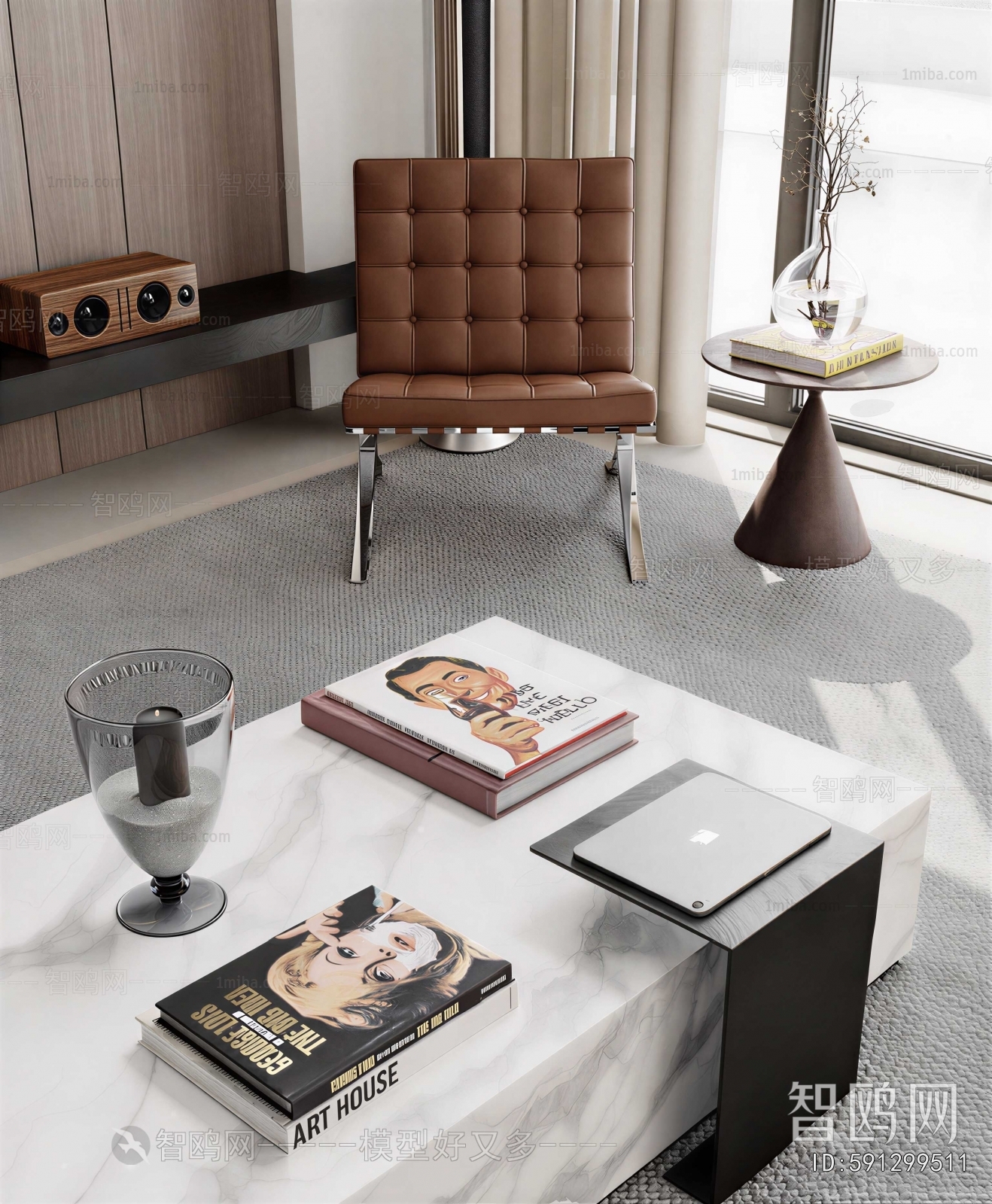 Modern Decorative Set