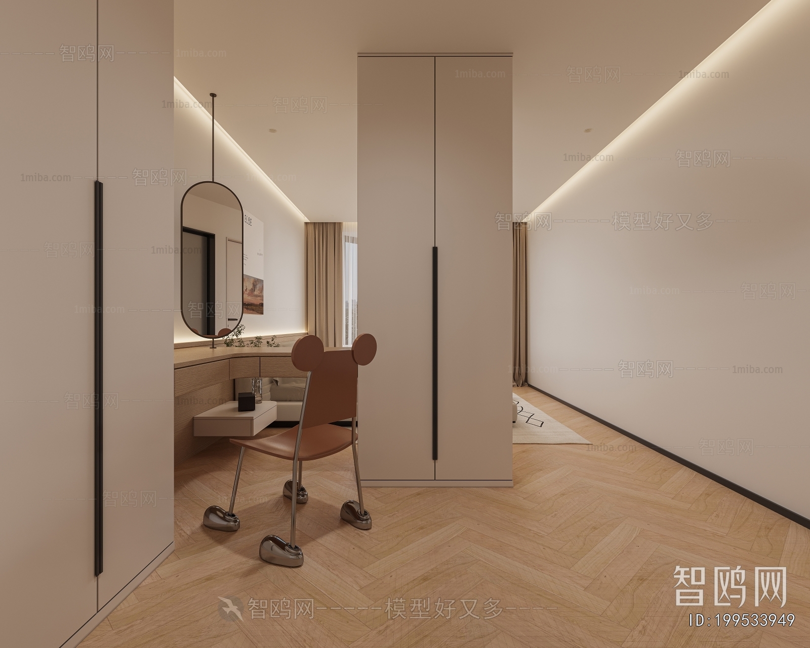 Modern Bedroom