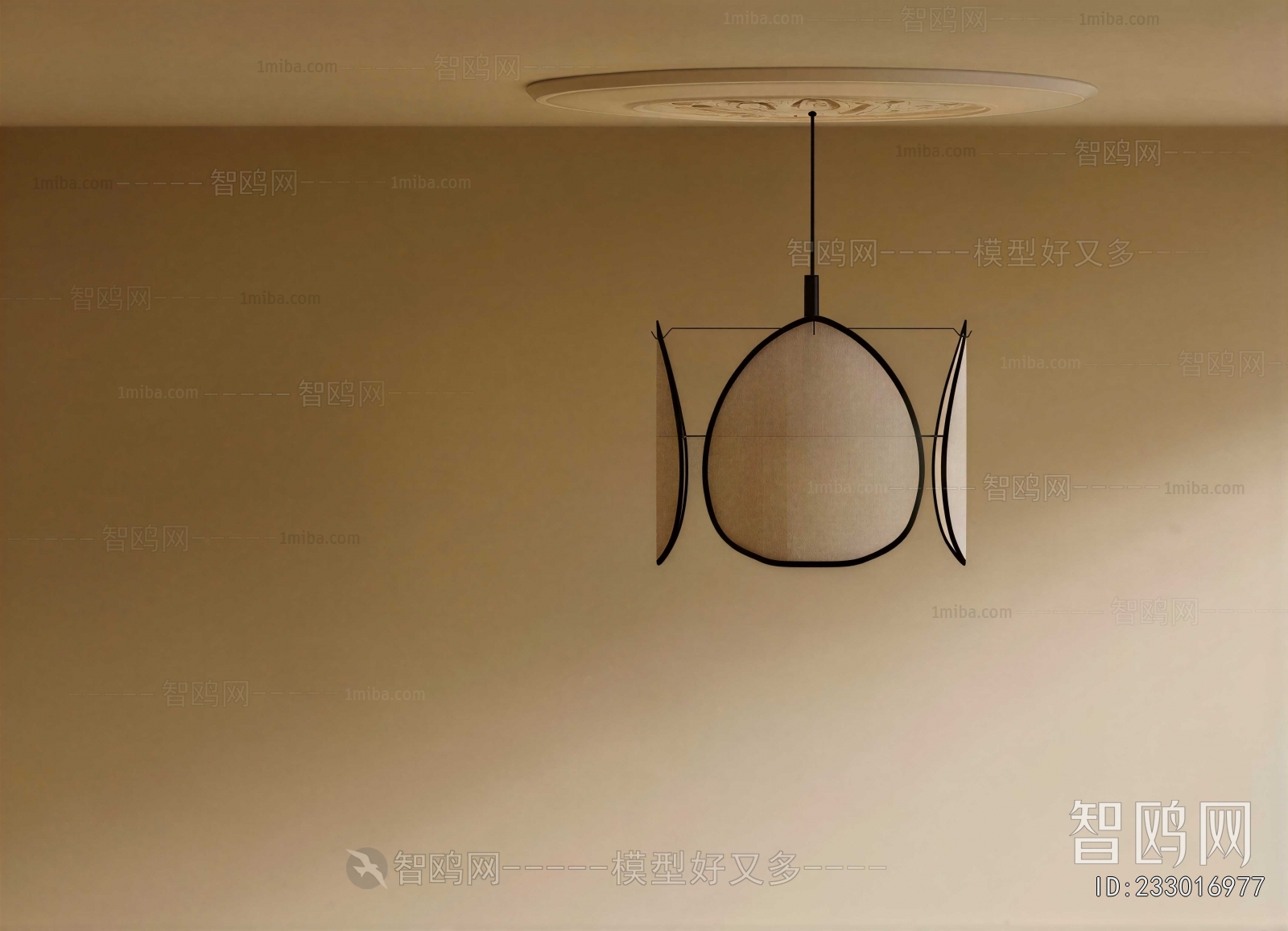 Modern Droplight