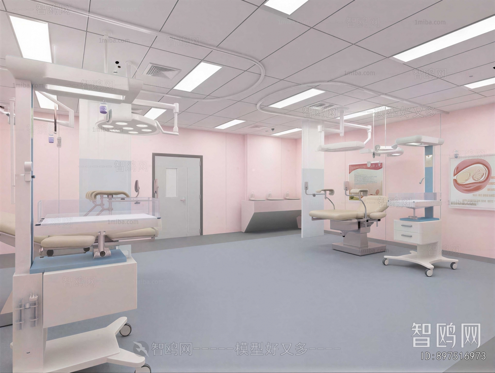 Modern Ward